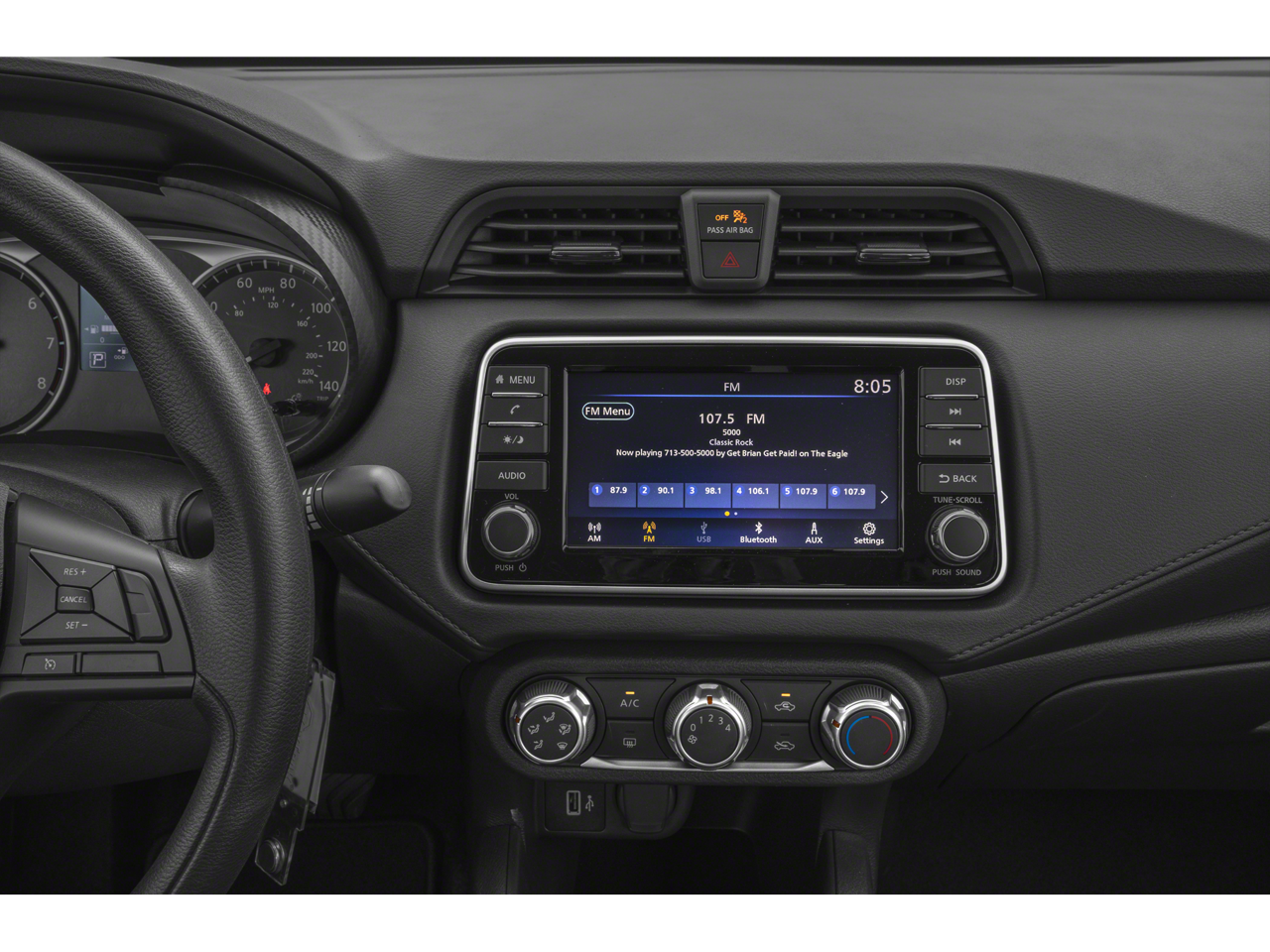 2025 Nissan Versa S