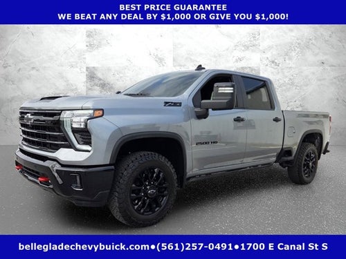 2026 Chevrolet Silverado 2500HD LT