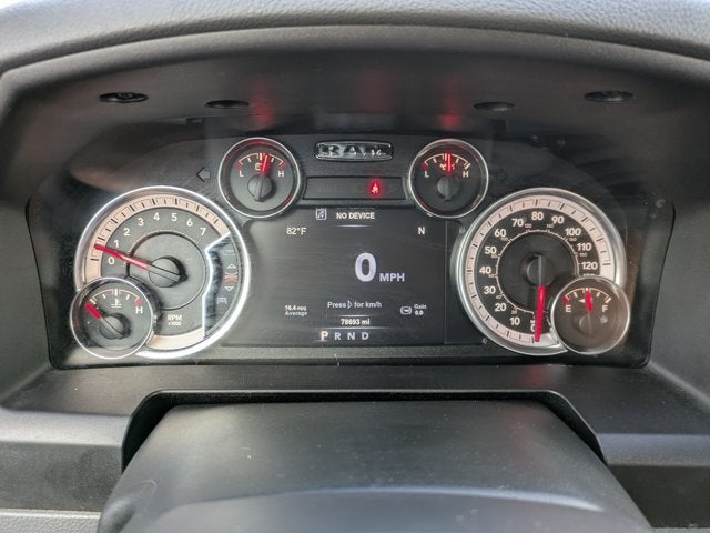 2017 RAM 1500 Big Horn