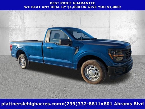 2024 Ford F-150 XL