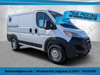 2025 RAM ProMaster Cargo Van Tradesman