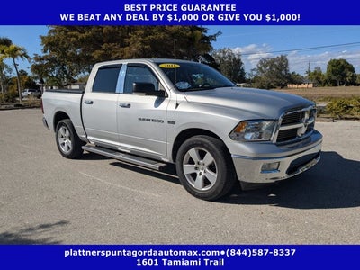 2011 RAM 1500 Big Horn