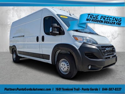 2025 RAM ProMaster Cargo Van Tradesman