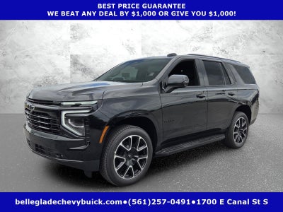 2026 Chevrolet Tahoe RST