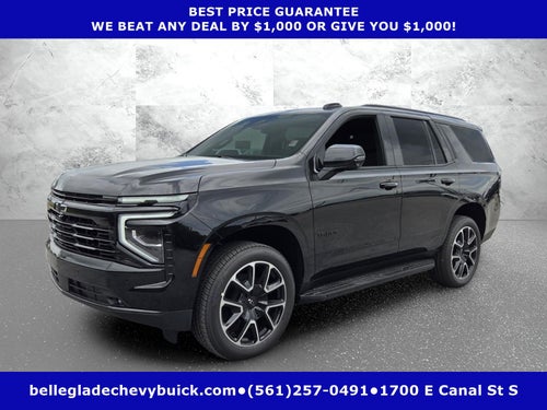 2026 Chevrolet Tahoe RST
