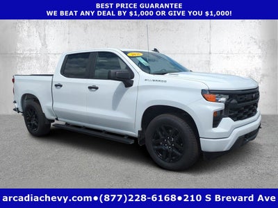 2026 Chevrolet Silverado 1500 Custom