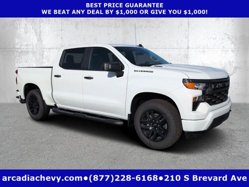 2026 Chevrolet Silverado 1500 Custom