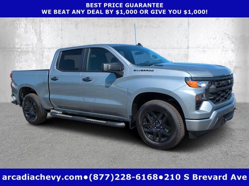 2026 Chevrolet Silverado 1500 Custom