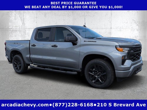2026 Chevrolet Silverado 1500 Custom