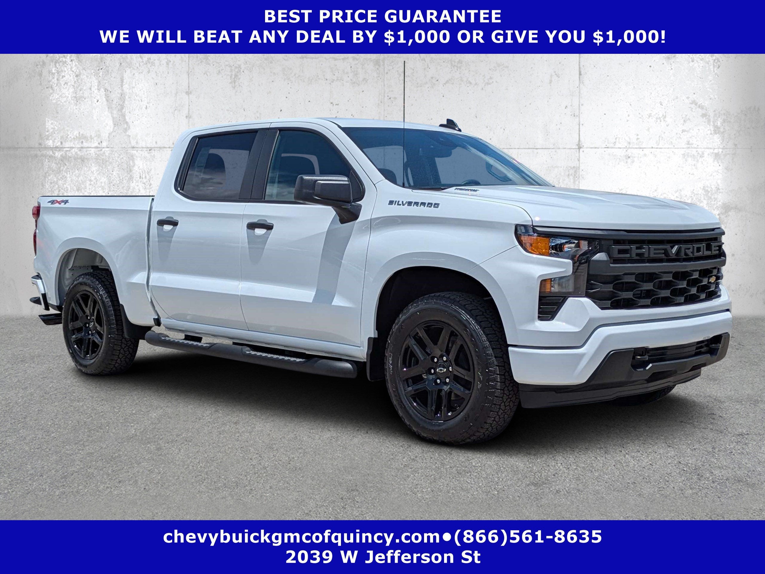 2026 Chevrolet Silverado 1500 Custom