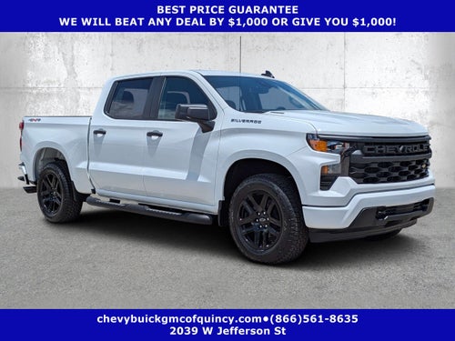 2026 Chevrolet Silverado 1500 Custom