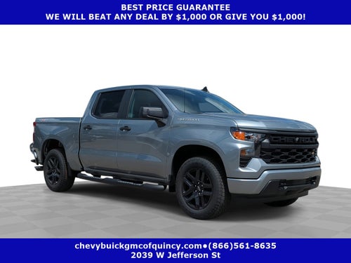 2026 Chevrolet Silverado 1500 Custom