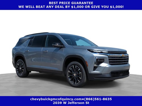2026 Chevrolet Traverse LT
