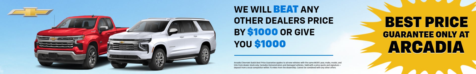  Best Price Guarantee only at Arcadia
